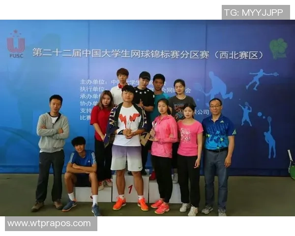 重庆网球队在世界锦标赛中的战术分析与表现评估